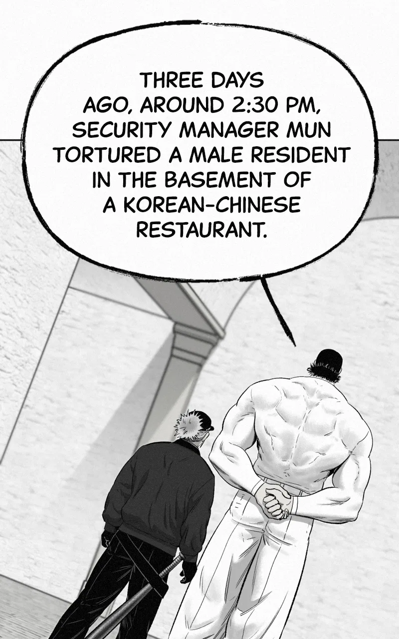 Love Thy Neighbour Chapter 30 – Page 70