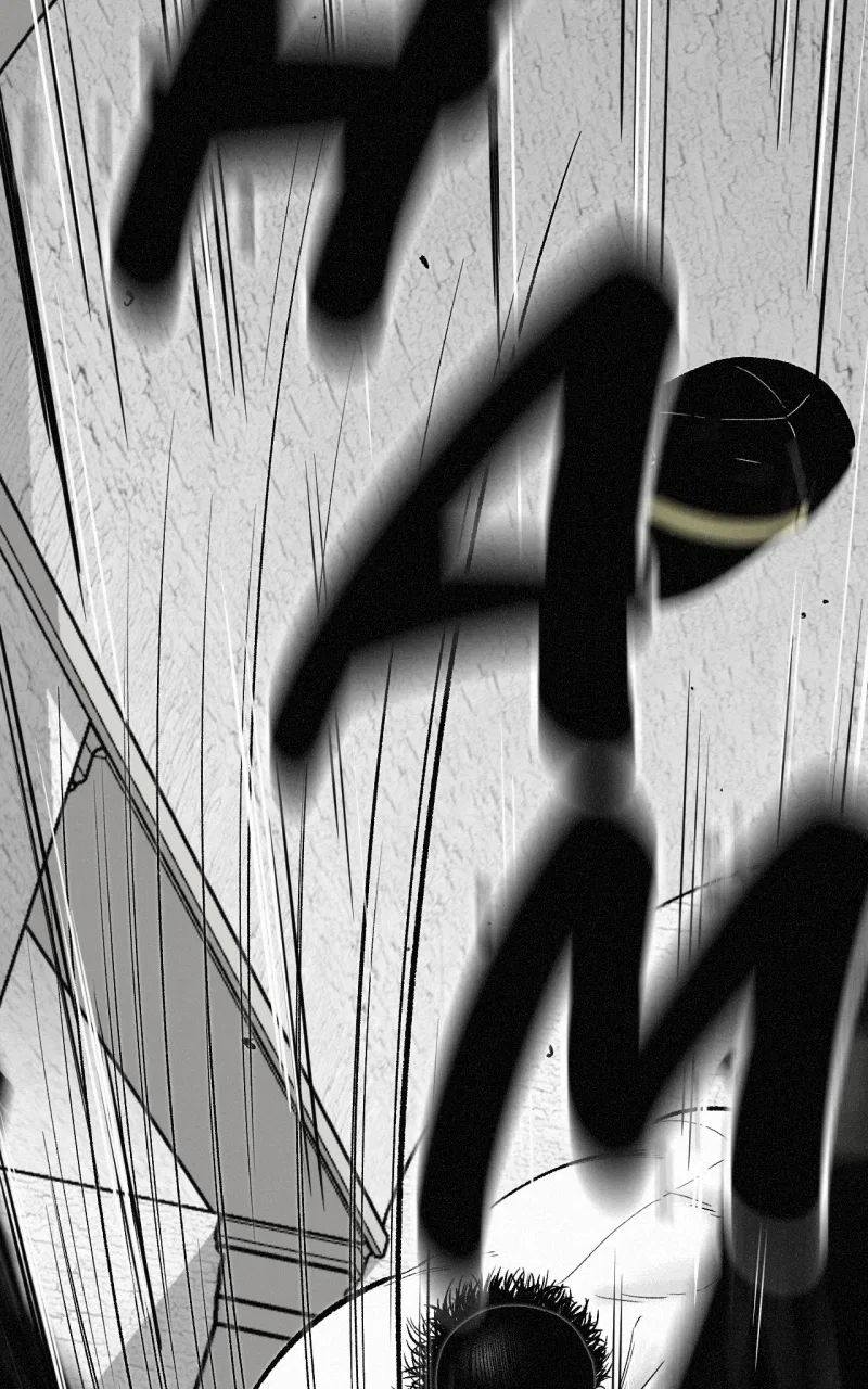 Love Thy Neighbour Chapter 30 – Page 79