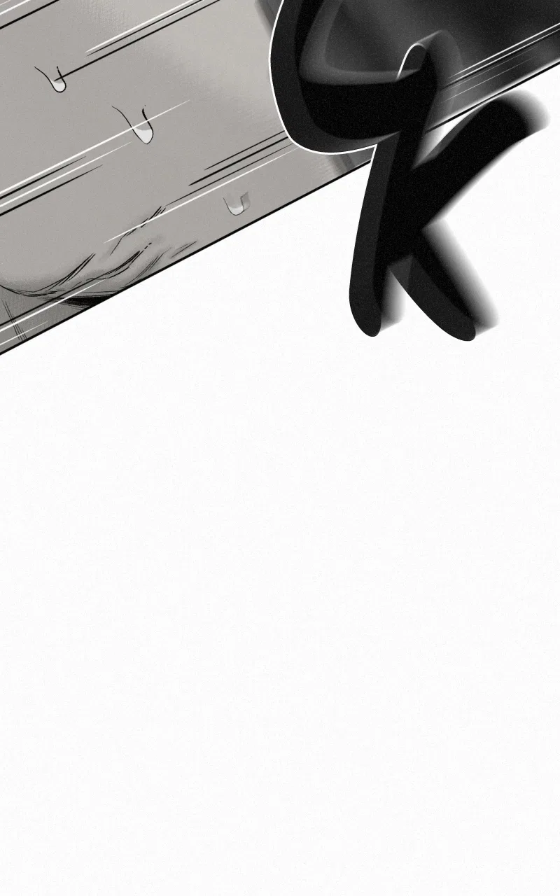 Love Thy Neighbour Chapter 29 – Page 6