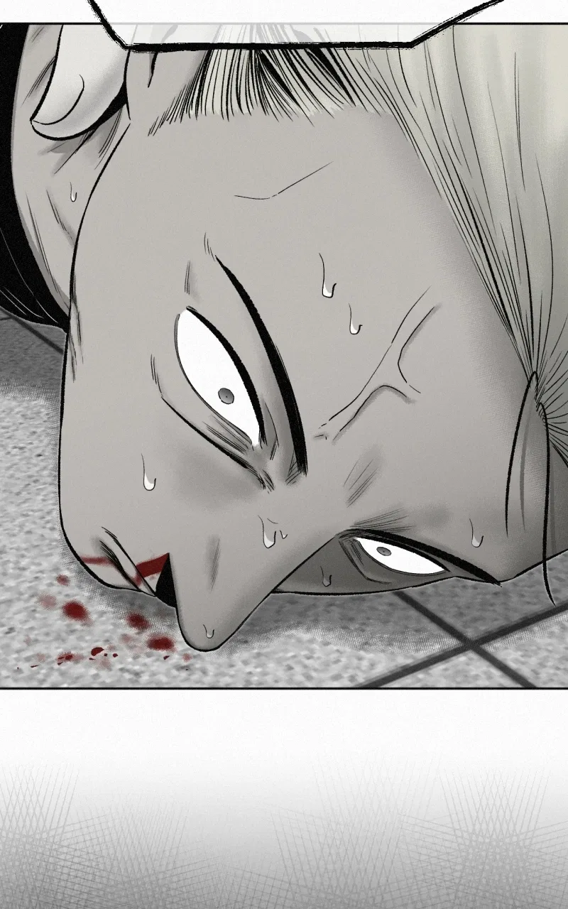 Love Thy Neighbour Chapter 29 – Page 38