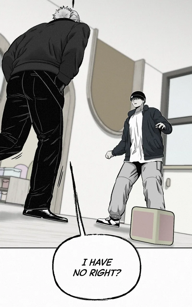 Love Thy Neighbour Chapter 27 – Page 12