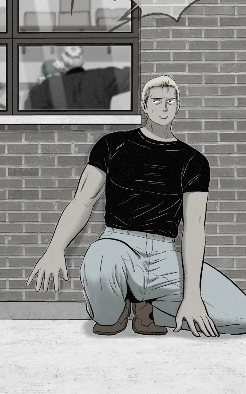 Love Thy Neighbour Chapter 27 – Page 68