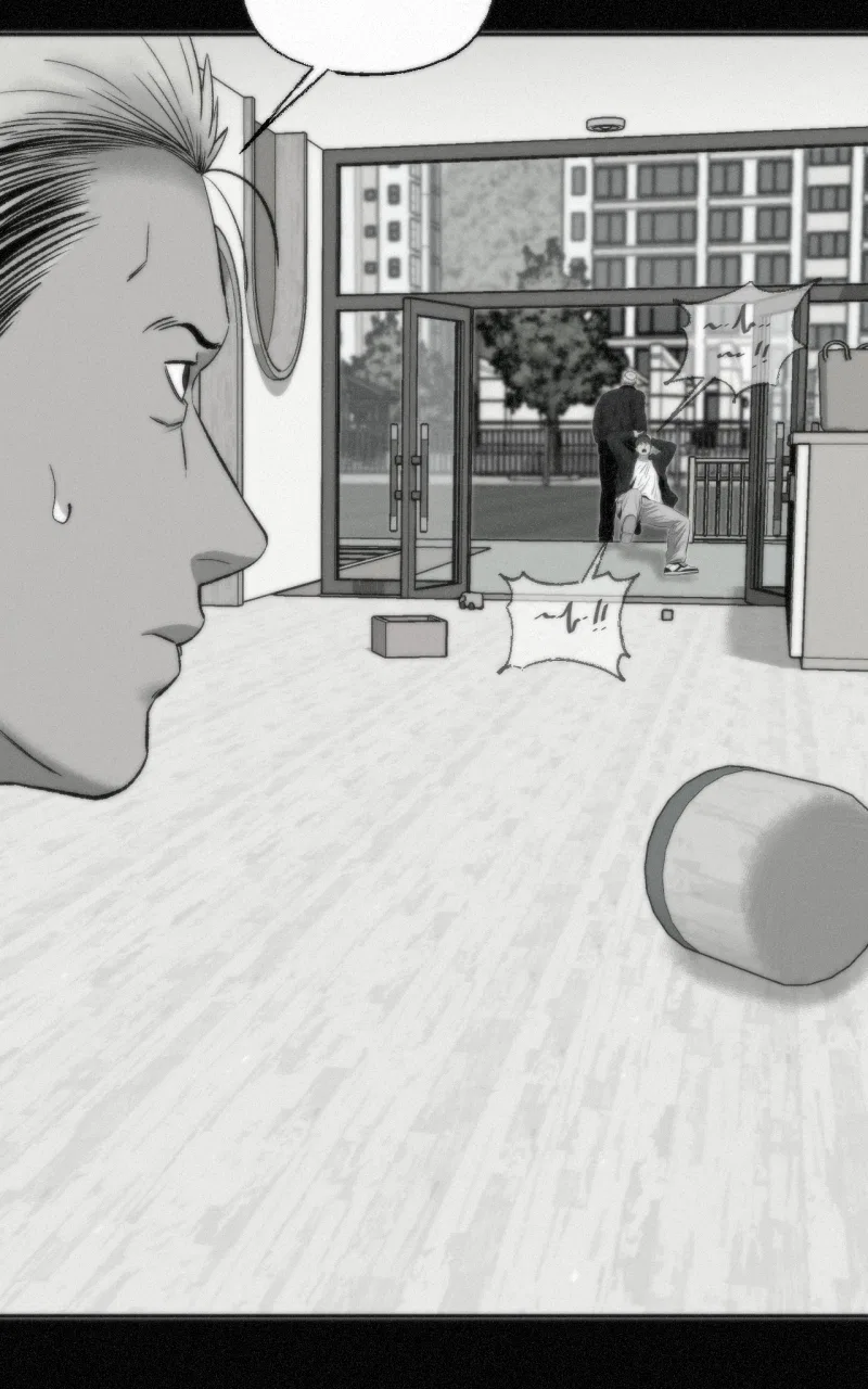 Love Thy Neighbour Chapter 27 – Page 72
