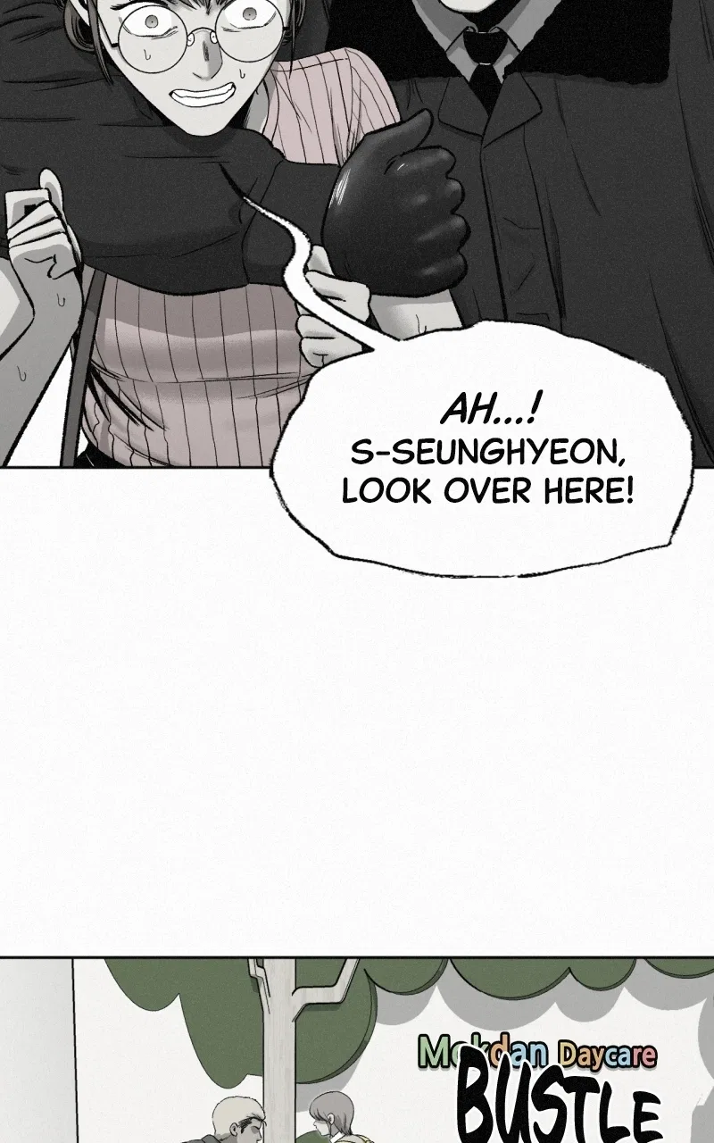 Love Thy Neighbour Chapter 26 – Page 57