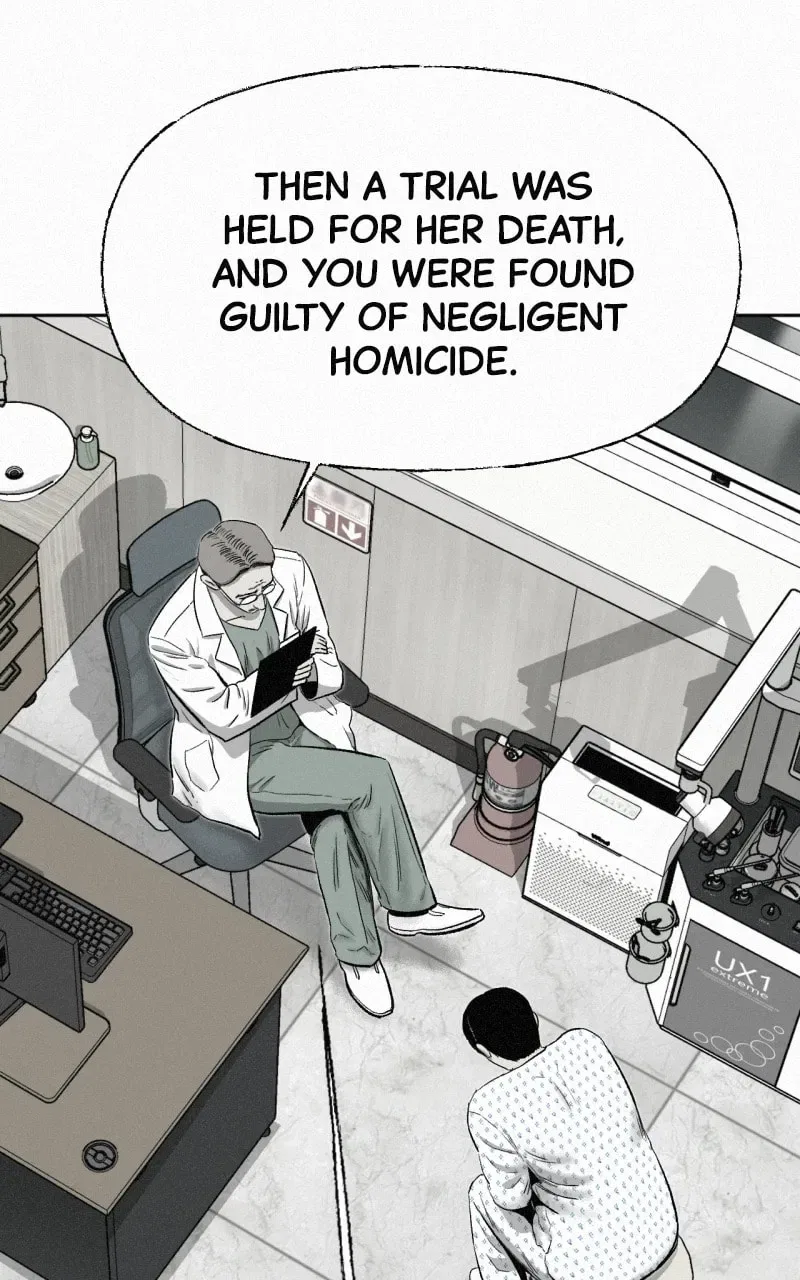 Love Thy Neighbour Chapter 24 – Page 66