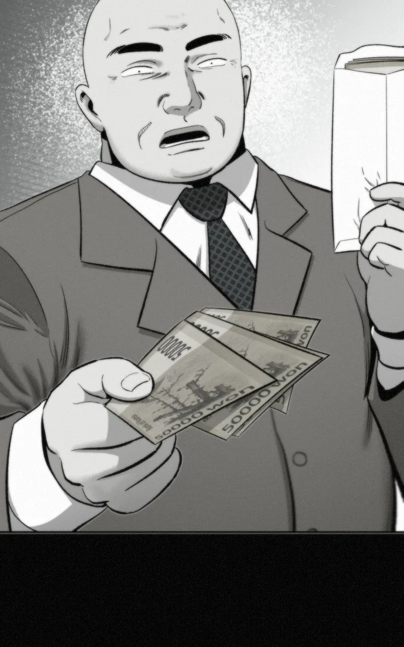 Love Thy Neighbour Chapter 23 – Page 61