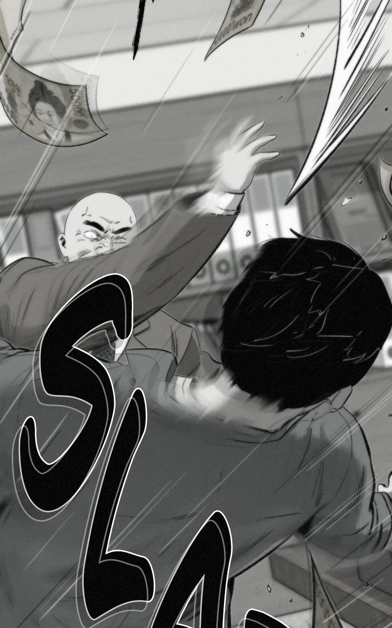 Love Thy Neighbour Chapter 23 – Page 68