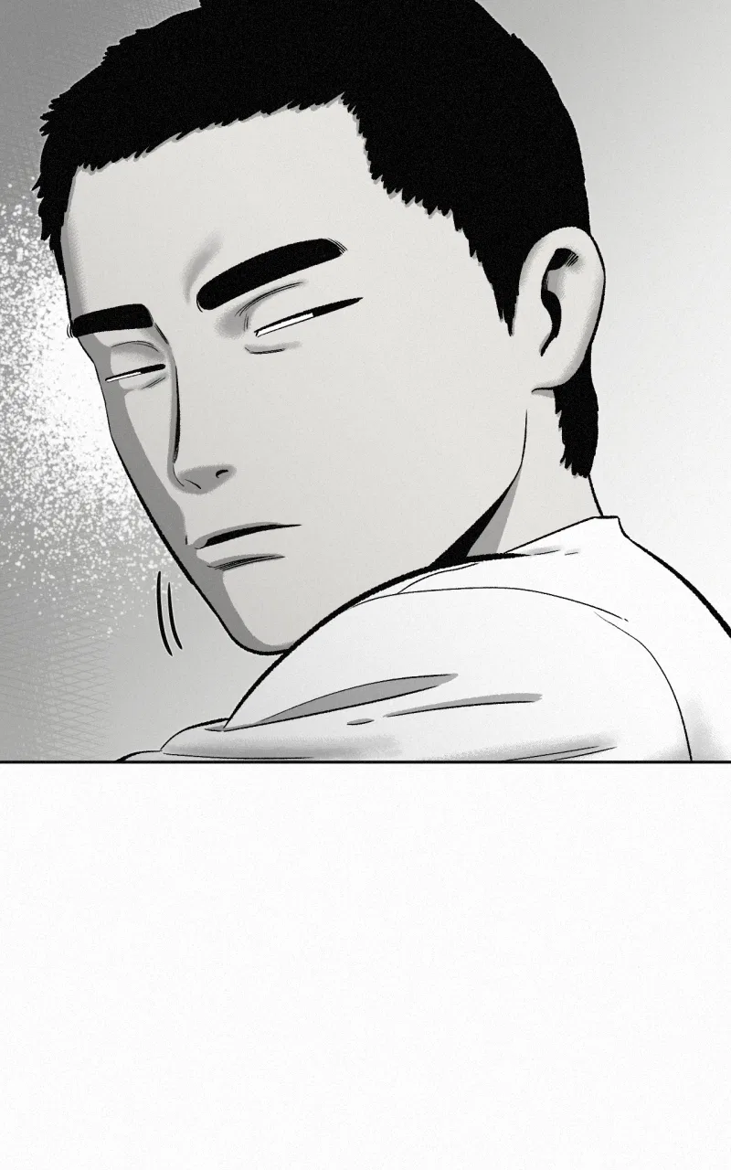 Love Thy Neighbour Chapter 22 – Page 77