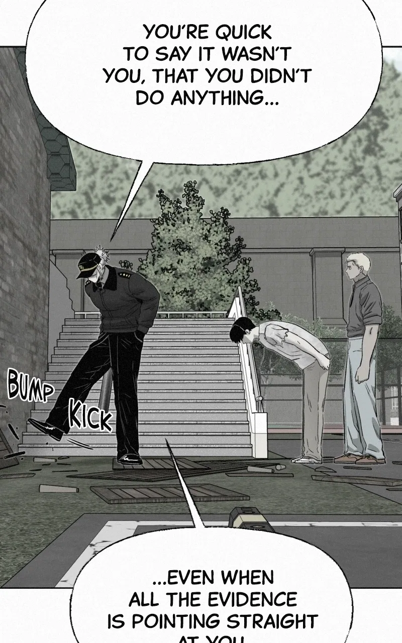 Love Thy Neighbour Chapter 21 – Page 57