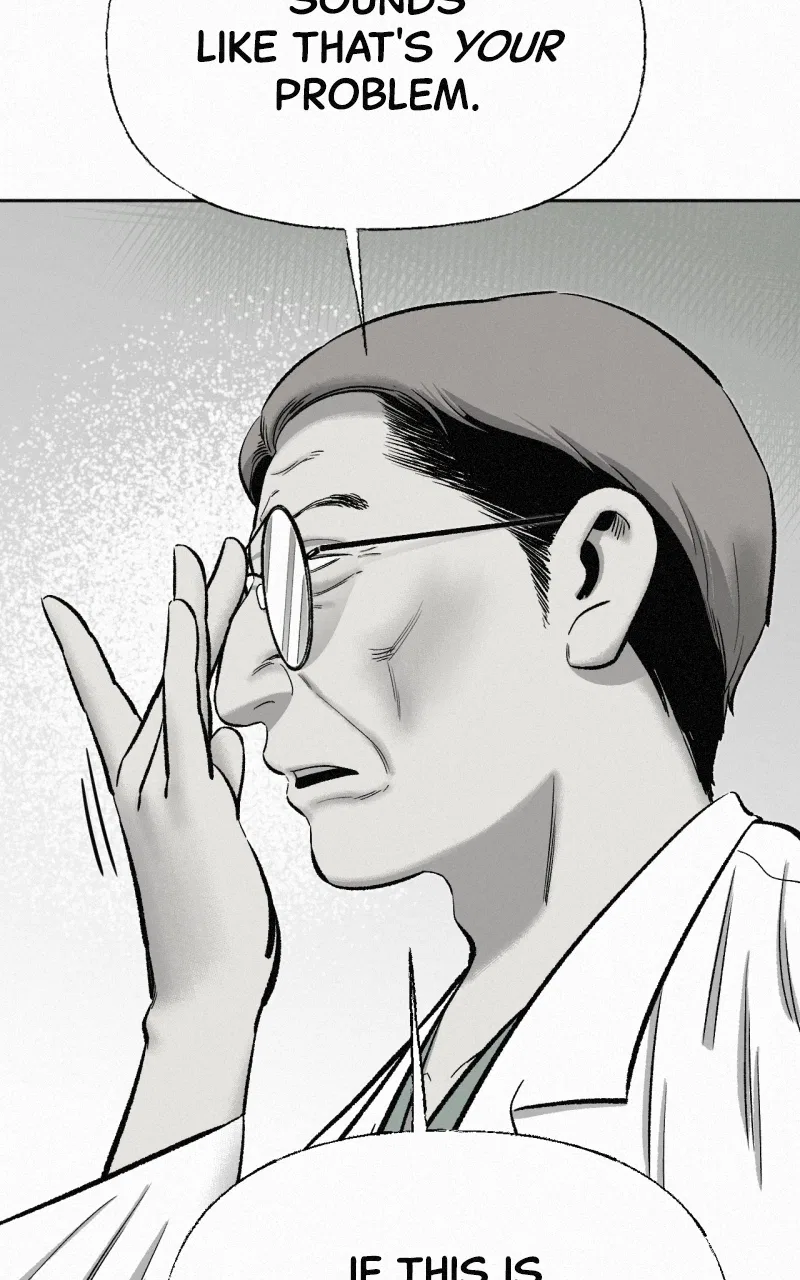 Love Thy Neighbour Chapter 20 – Page 19