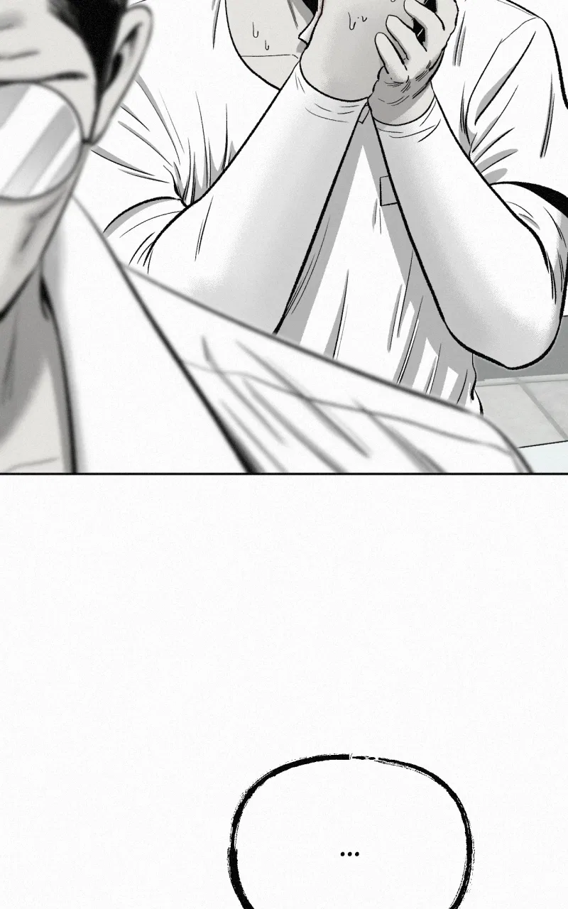 Love Thy Neighbour Chapter 20 – Page 28