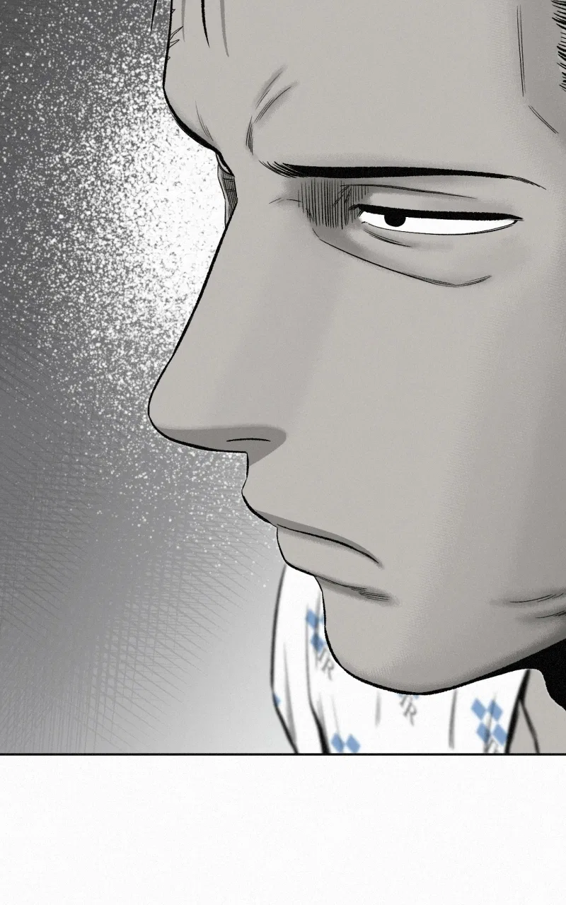 Love Thy Neighbour Chapter 20 – Page 96