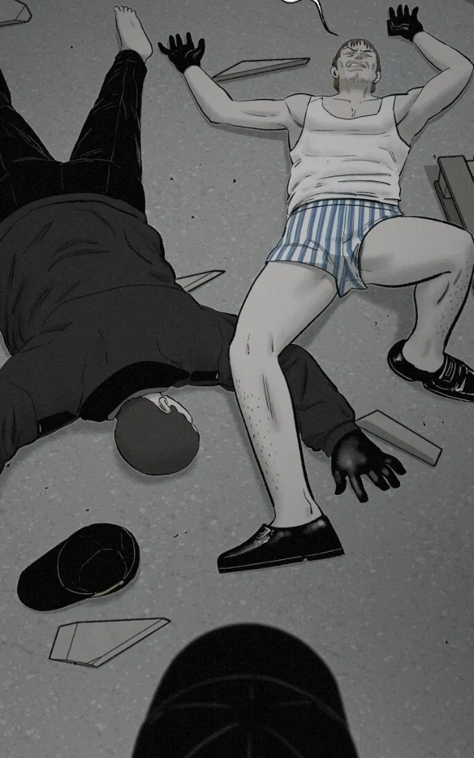 Love Thy Neighbour Chapter 19 – Page 35