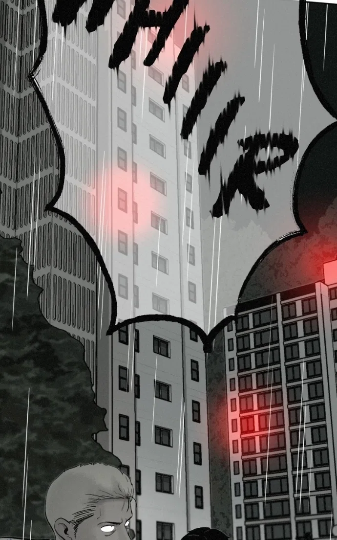 Love Thy Neighbour Chapter 19 – Page 56