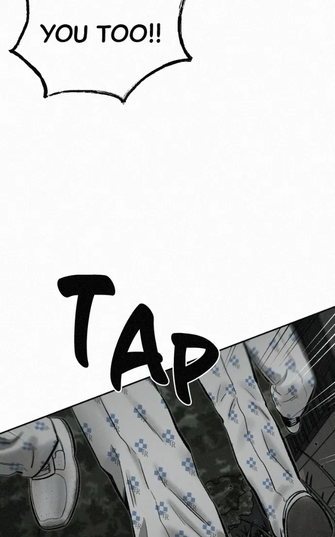 Love Thy Neighbour Chapter 19 – Page 59