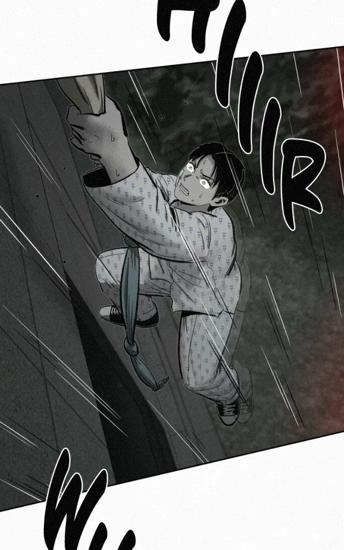 Love Thy Neighbour Chapter 19 – Page 61
