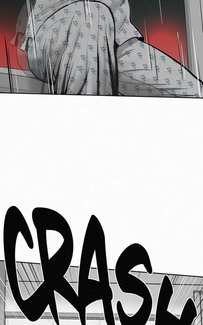 Love Thy Neighbour Chapter 19 – Page 63
