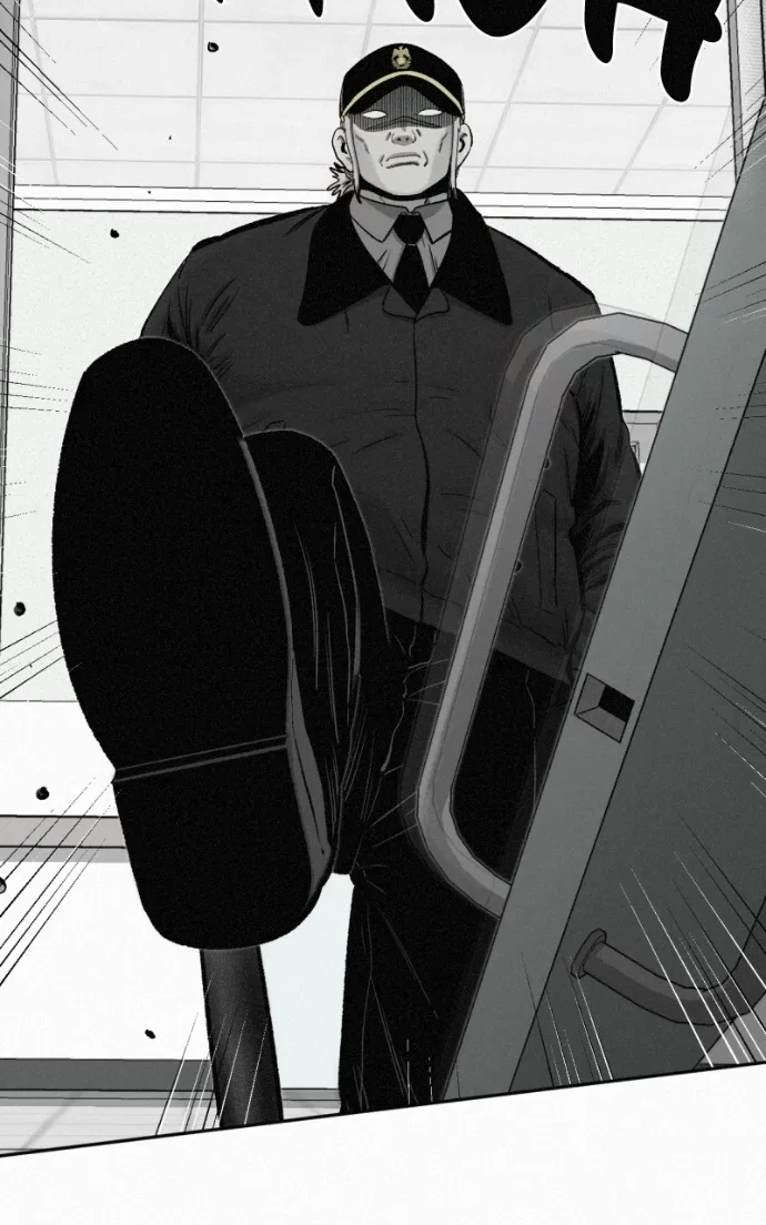 Love Thy Neighbour Chapter 19 – Page 64