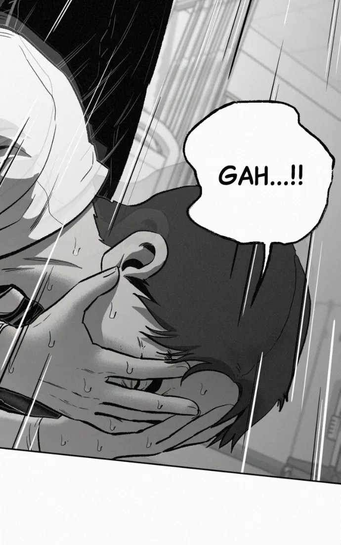Love Thy Neighbour Chapter 19 – Page 74