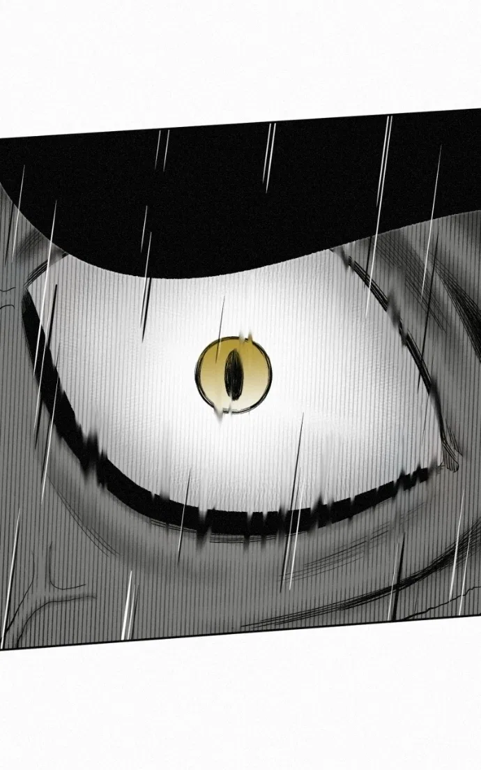Love Thy Neighbour Chapter 19 – Page 88