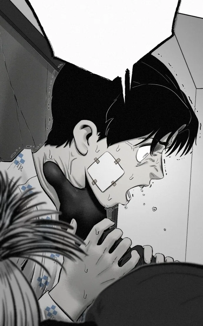 Love Thy Neighbour Chapter 19 – Page 103