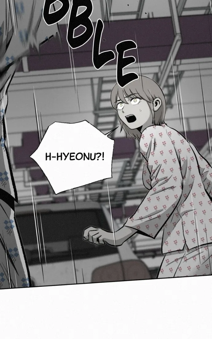 Love Thy Neighbour Chapter 18 – Page 22