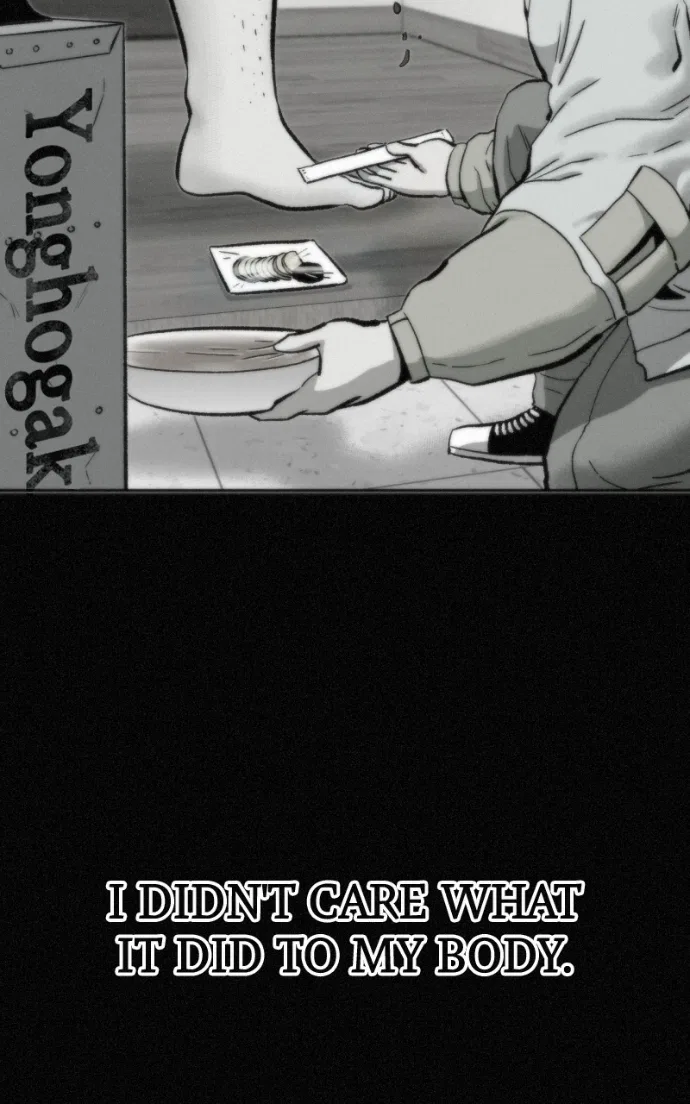 Love Thy Neighbour Chapter 18 – Page 59