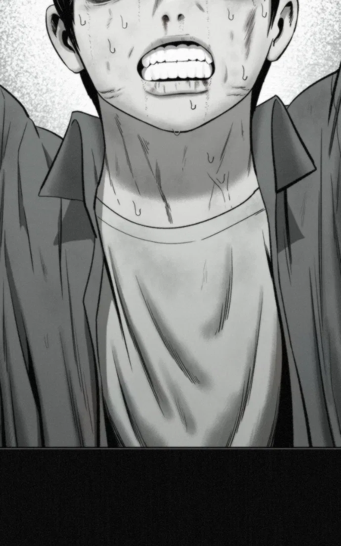 Love Thy Neighbour Chapter 18 – Page 76
