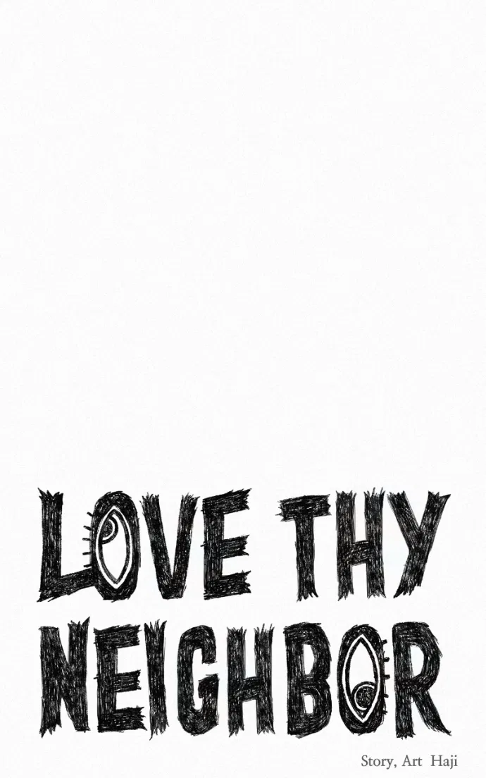 Love Thy Neighbour Chapter 17 – Page 15