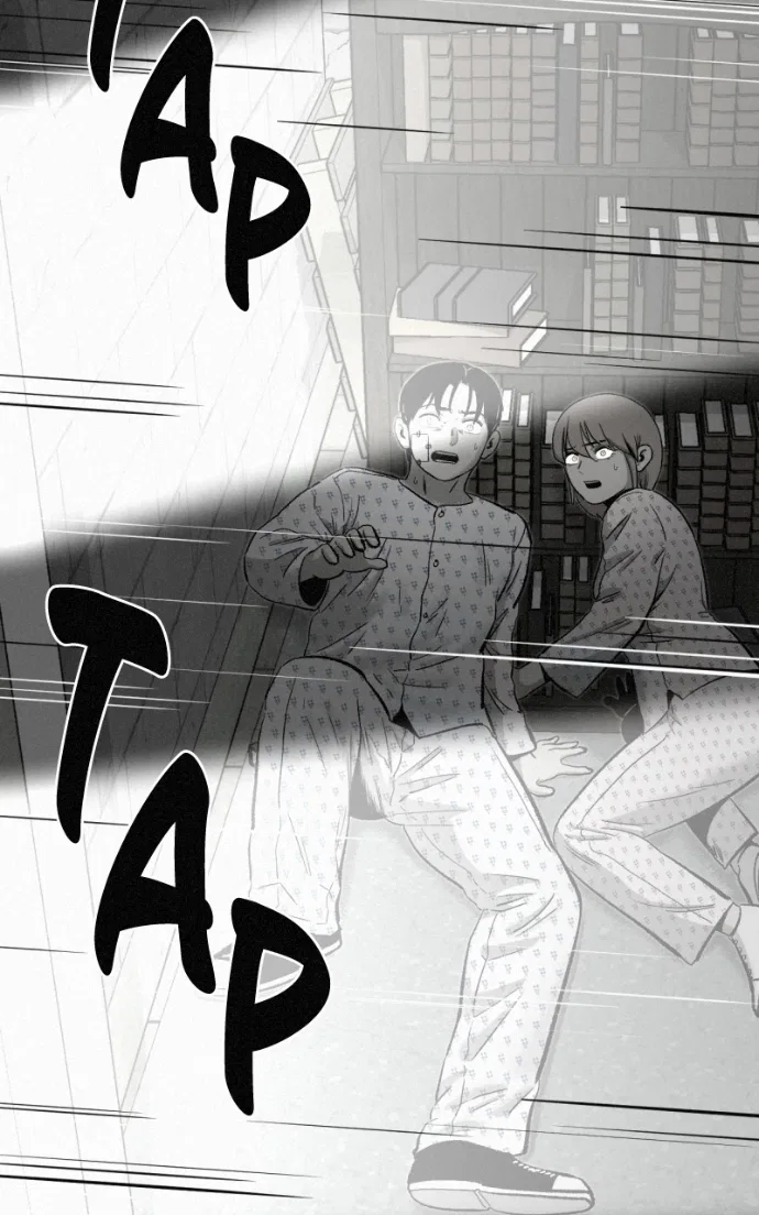Love Thy Neighbour Chapter 17 – Page 66