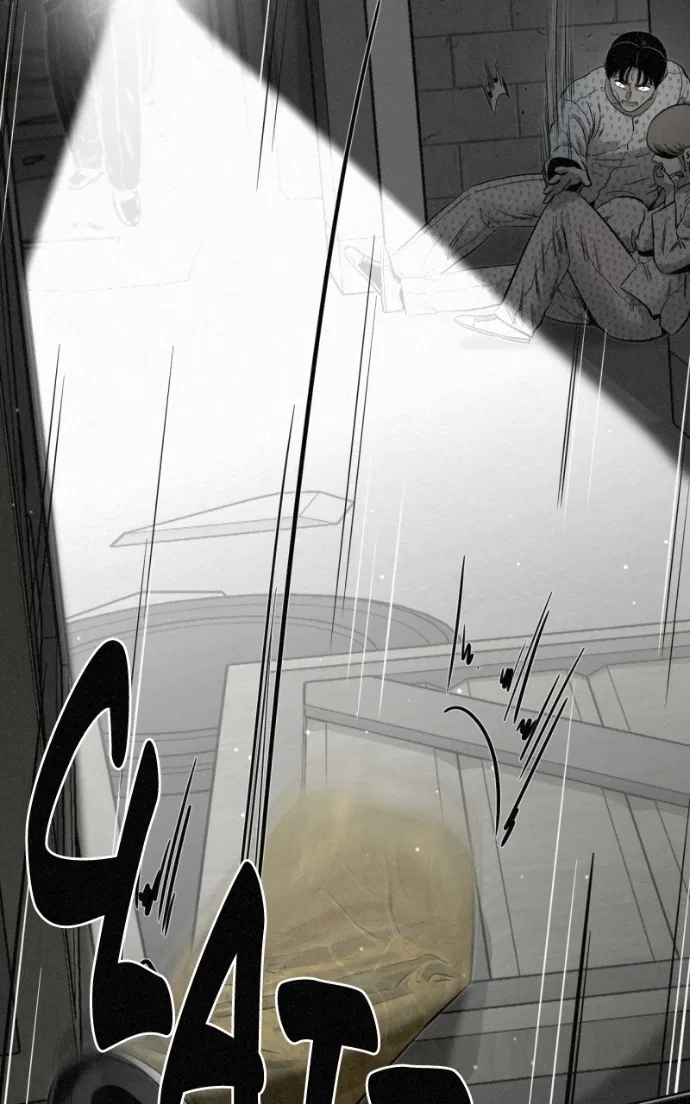 Love Thy Neighbour Chapter 17 – Page 73