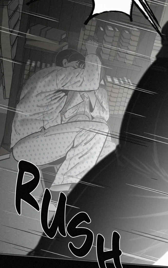 Love Thy Neighbour Chapter 17 – Page 75