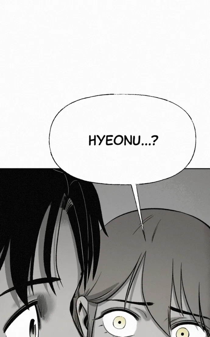 Love Thy Neighbour Chapter 17 – Page 87