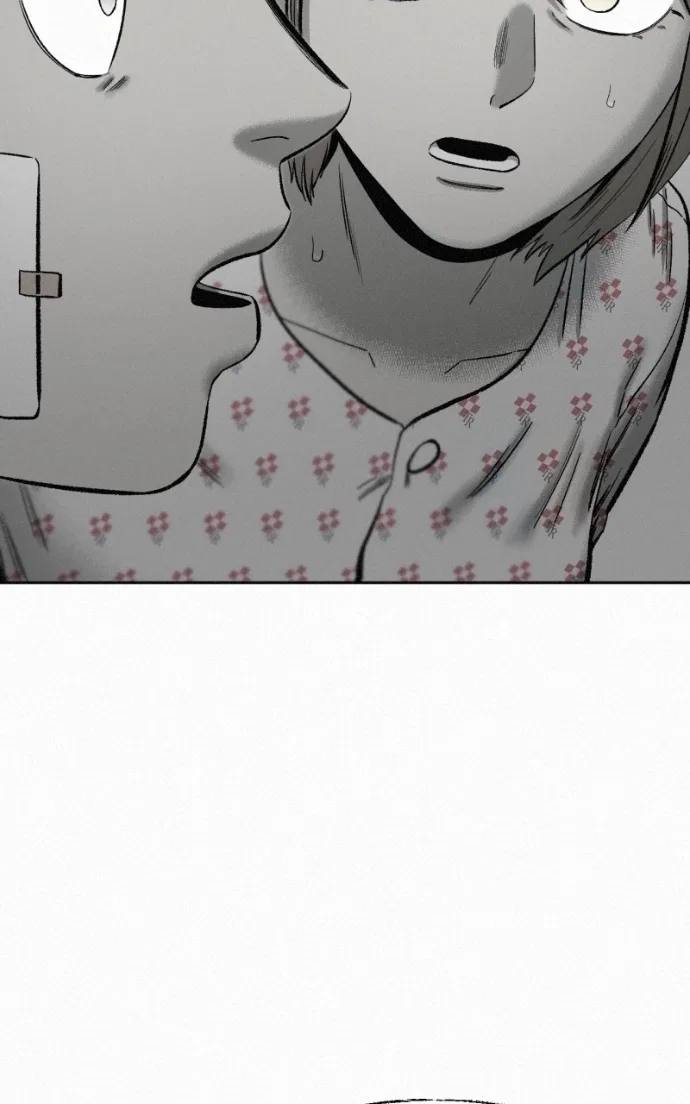 Love Thy Neighbour Chapter 17 – Page 88