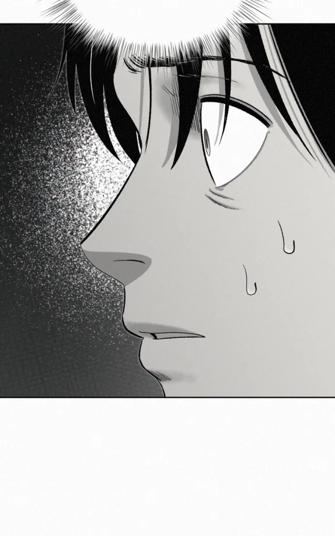 Love Thy Neighbour Chapter 16 – Page 15