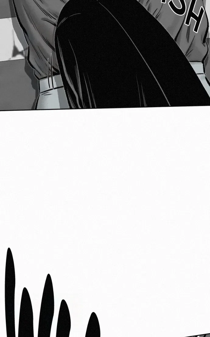 Love Thy Neighbour Chapter 16 – Page 21