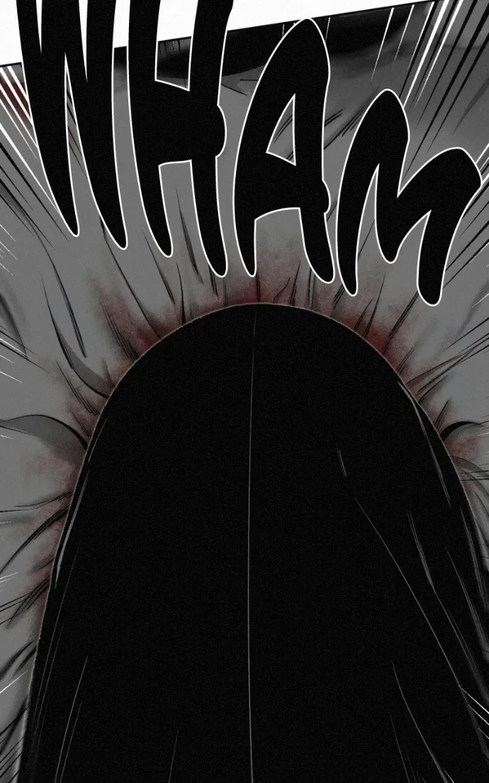 Love Thy Neighbour Chapter 16 – Page 22