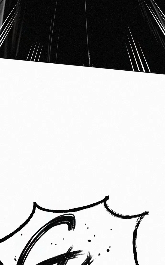 Love Thy Neighbour Chapter 16 – Page 23