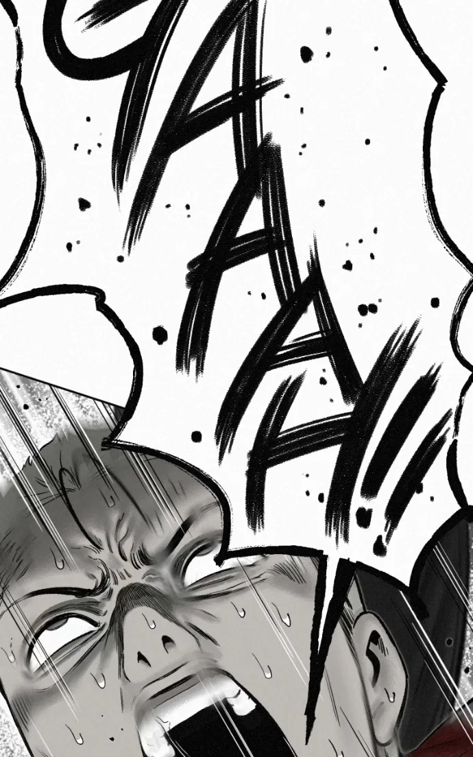 Love Thy Neighbour Chapter 16 – Page 24
