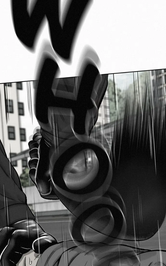 Love Thy Neighbour Chapter 16 – Page 39