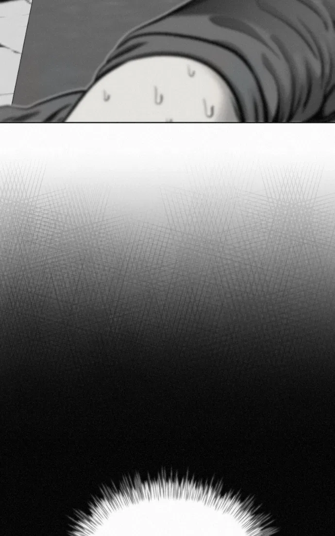 Love Thy Neighbour Chapter 16 – Page 42