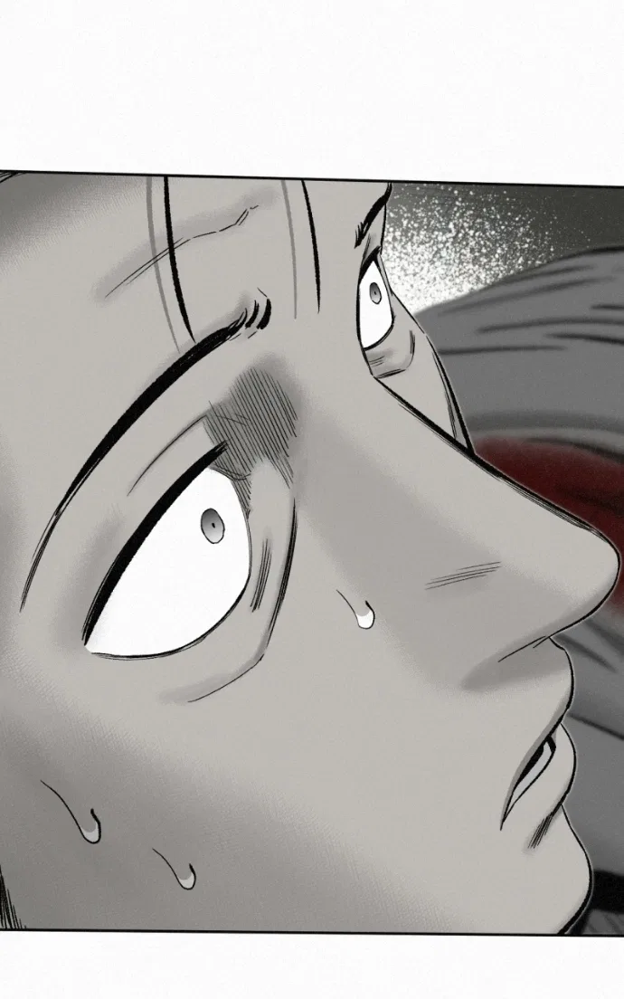 Love Thy Neighbour Chapter 16 – Page 50