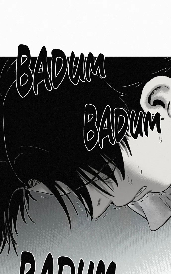 Love Thy Neighbour Chapter 16 – Page 57