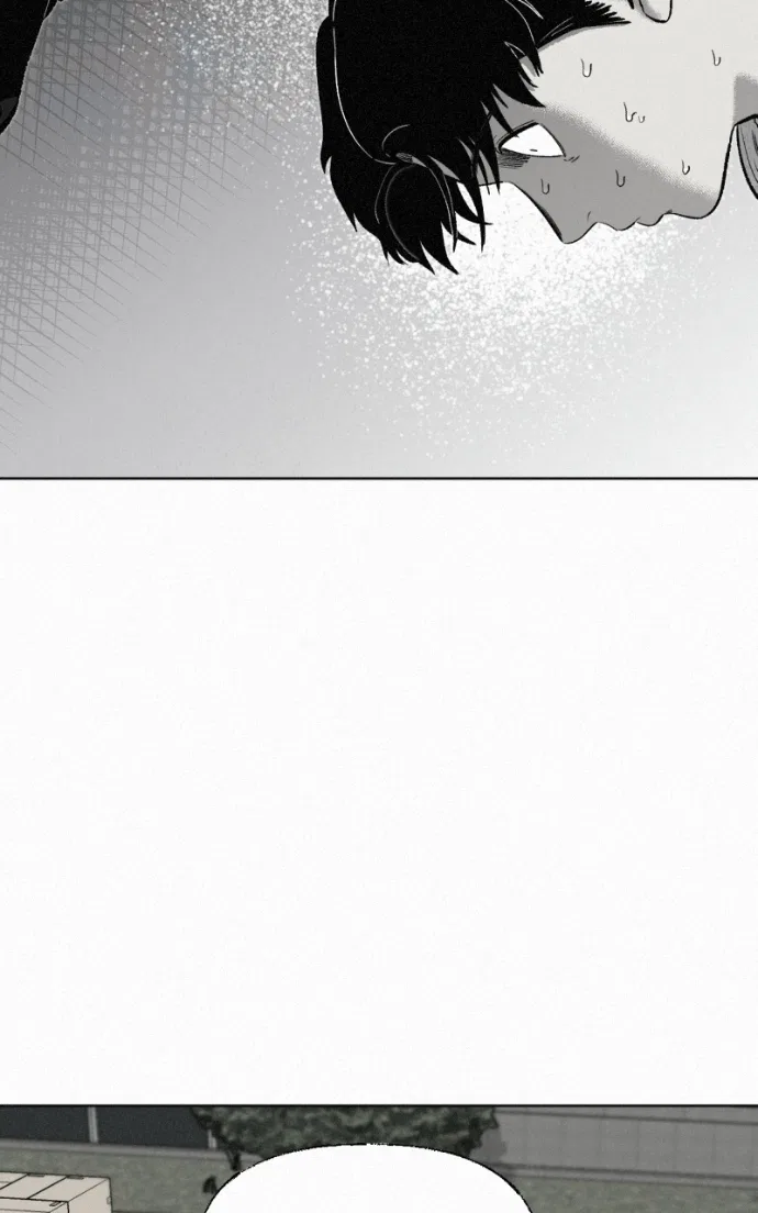 Love Thy Neighbour Chapter 16 – Page 63