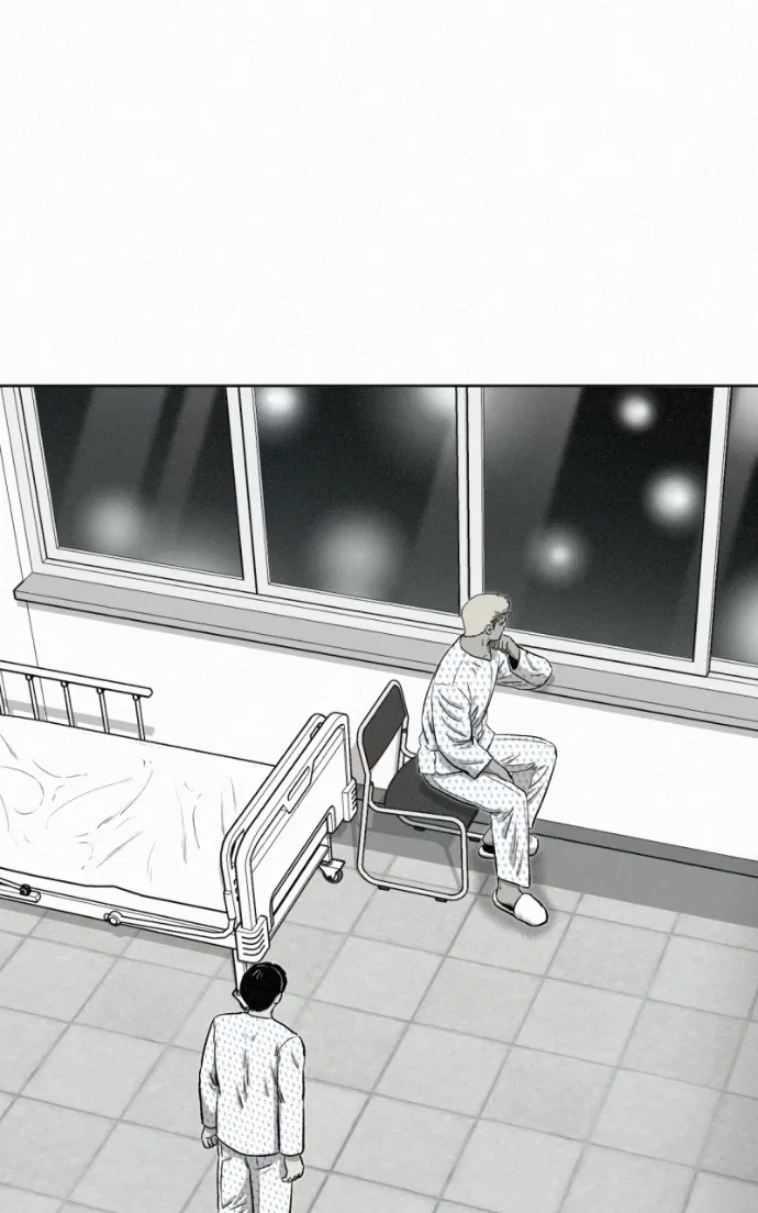 Love Thy Neighbour Chapter 16 – Page 69