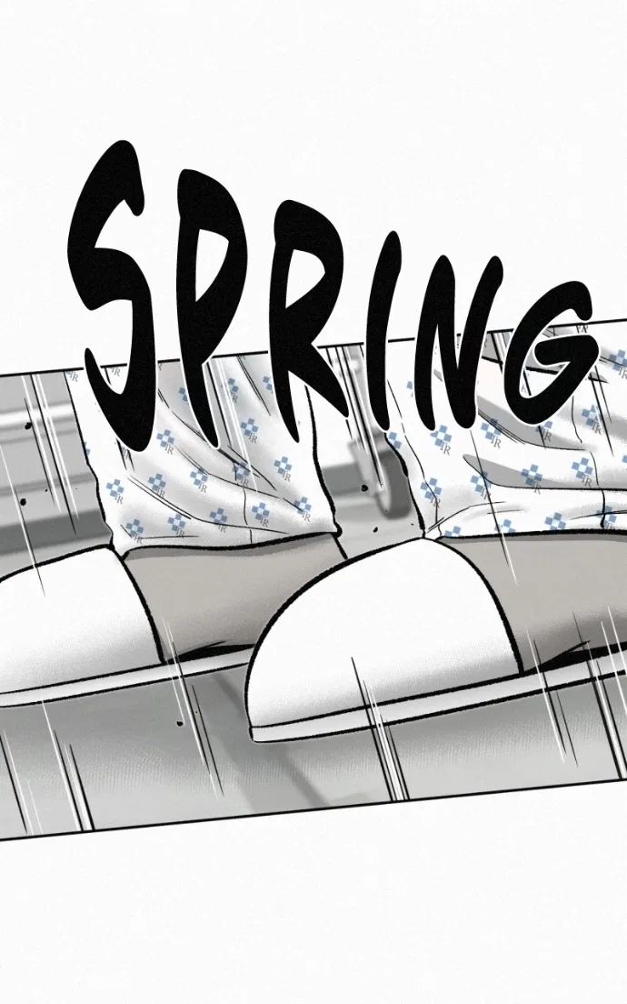 Love Thy Neighbour Chapter 16 – Page 76