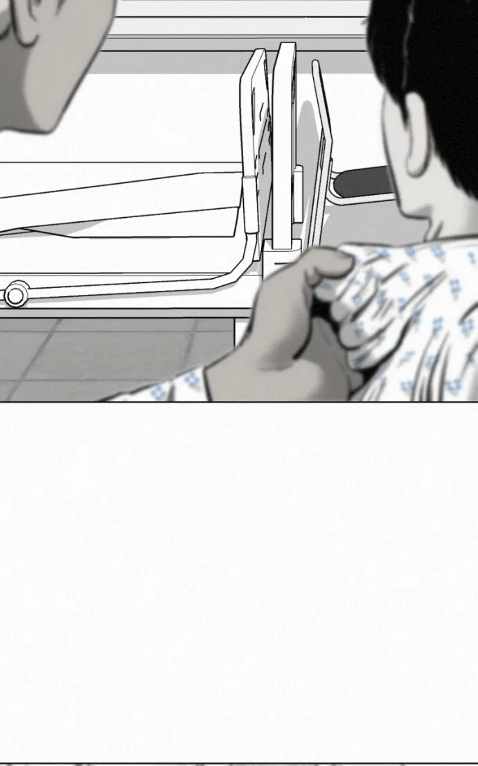 Love Thy Neighbour Chapter 16 – Page 85