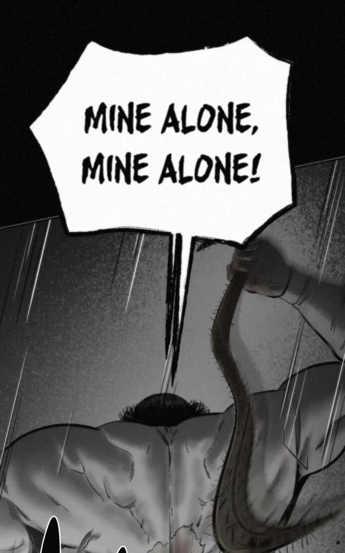 Love Thy Neighbour Chapter 15 – Page 12