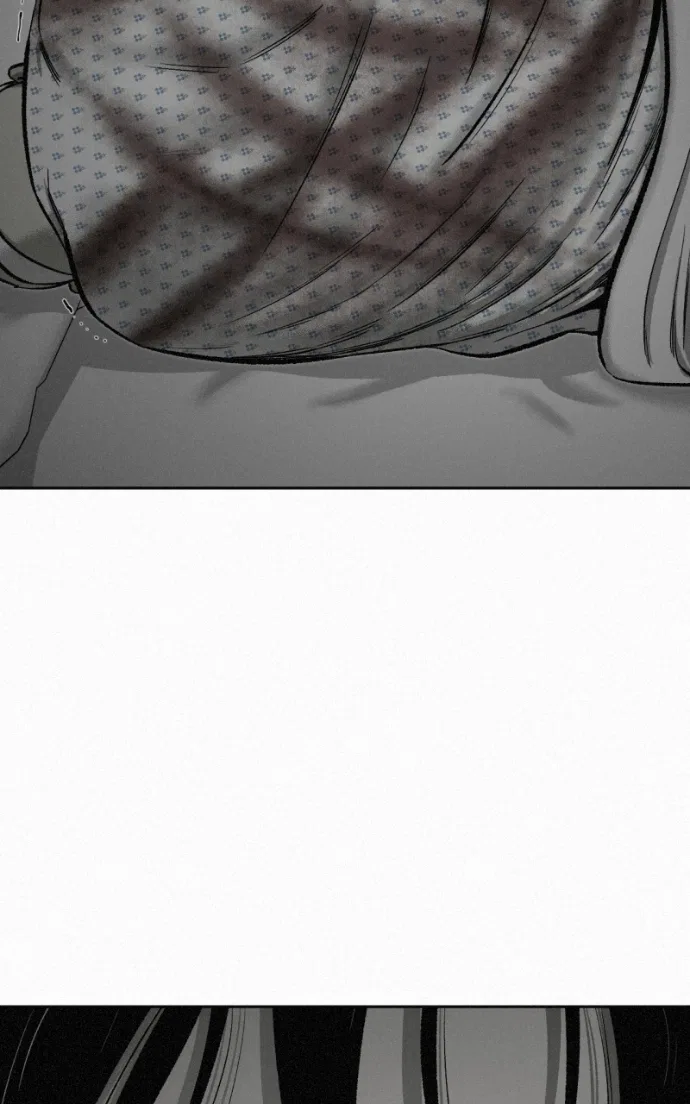 Love Thy Neighbour Chapter 15 – Page 32