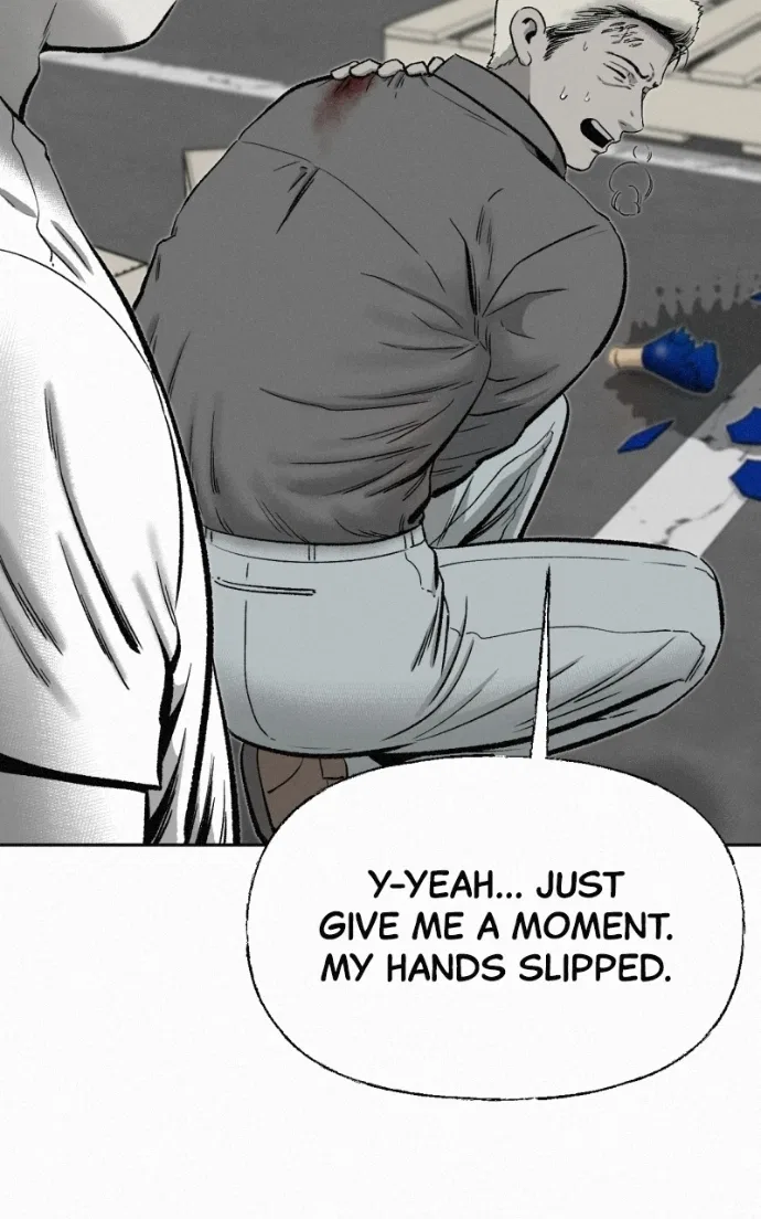 Love Thy Neighbour Chapter 15 – Page 69
